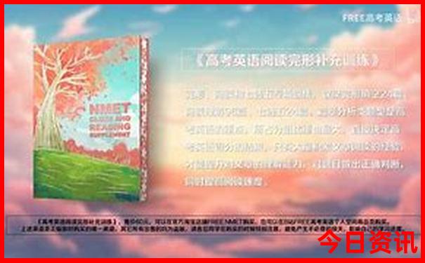 东湖半日游的最佳方案